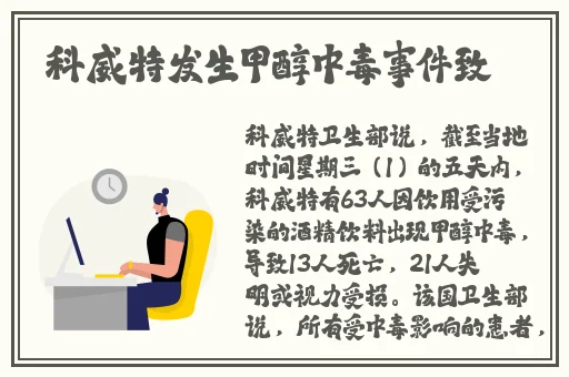 两个男生做酿酿酱酱的