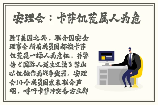 超碰人人做人人爽人人